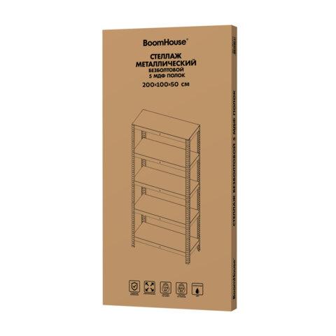 Стеллаж металлический BOOMHOUSE (БУМХАУС) безболтовой, 2000x1000x500 мм, 5 полок МДФ, нагрузка на стеллаж до 875 кг, серебристый, 291415