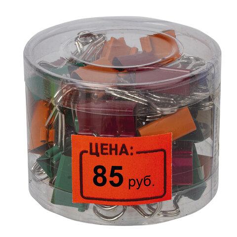 Этикет-лента "Цена", 35х25 мм, красная, комплект 5 рулонов по 250 шт., BRAUBERG, 123586 цена 256 ₽ Этикет-лента "Цена", 35х25 мм, красная, комплект 5 рулонов по 250 шт., BRAUBERG, 123586