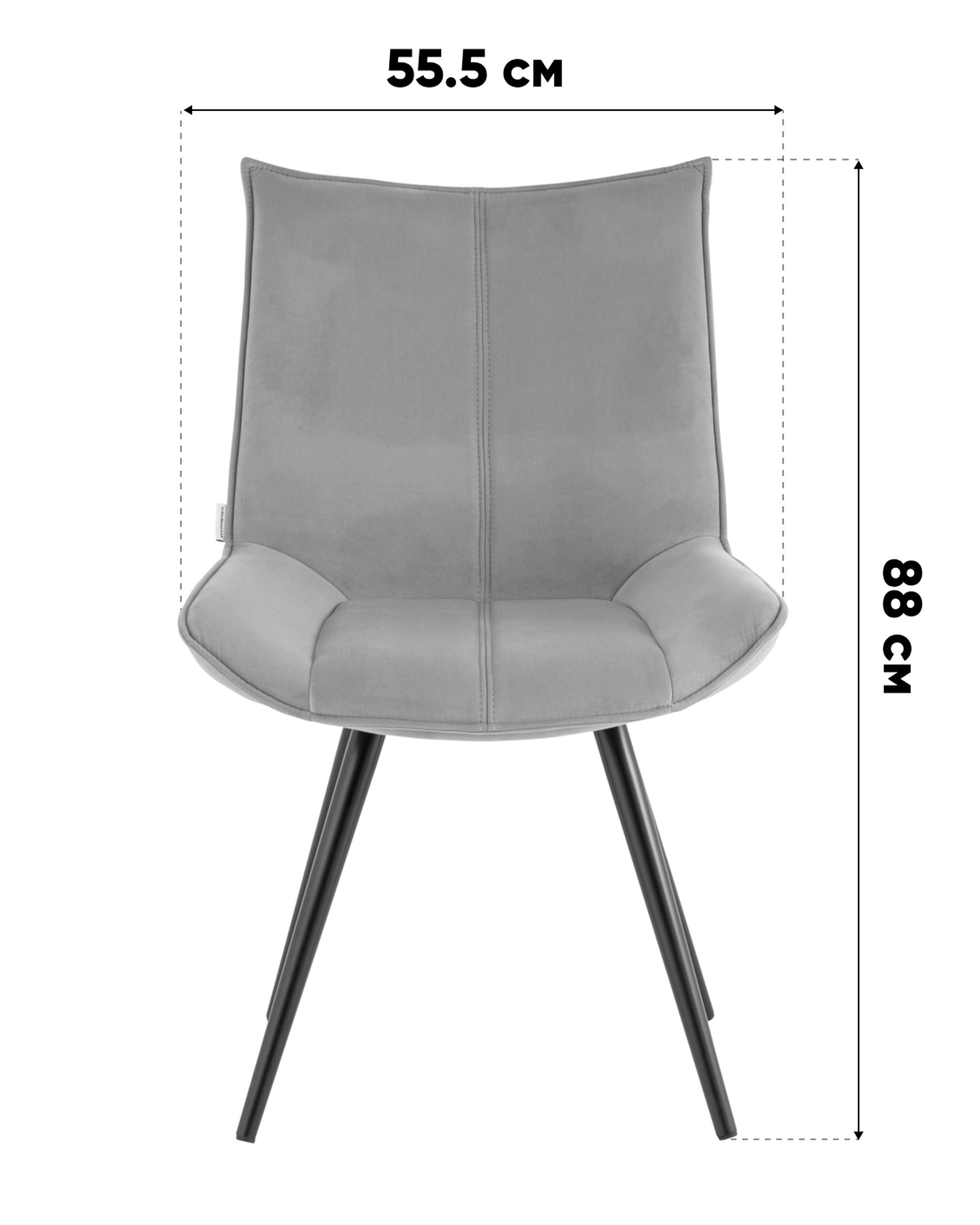 Стул вращающийся Робб велюр бежевый