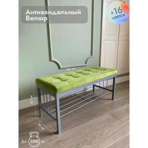 Банкетка Сканди-96-1 (салатовый/серый)