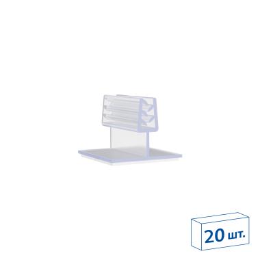 Захват угловой самоклеящийся гибкий SGT-FLEX-25х25 (20 шт. в упаковке)