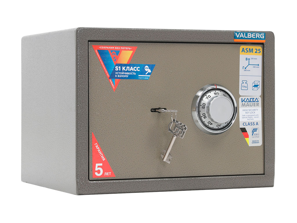 Мебельный сейф VALBERG ASM-25 CL** цена 18 290 ₽ Мебельный сейф VALBERG ASM-25 CL**