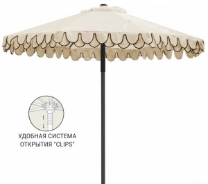 Зонт профессиональный Ø3 м Avocado Clips черный, натуральный, черный