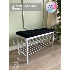 Банкетка Сканди-96-2 (черный/белый)