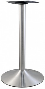 Подстолье 1099EM