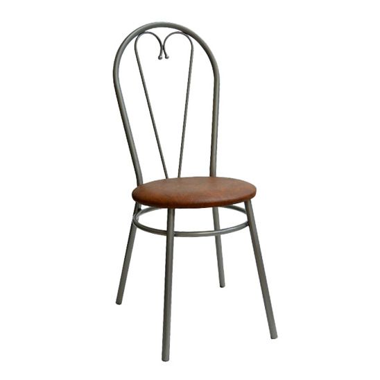 Стул Саф-Ина цена 1 943.50 ₽ Стул Саф-Ина