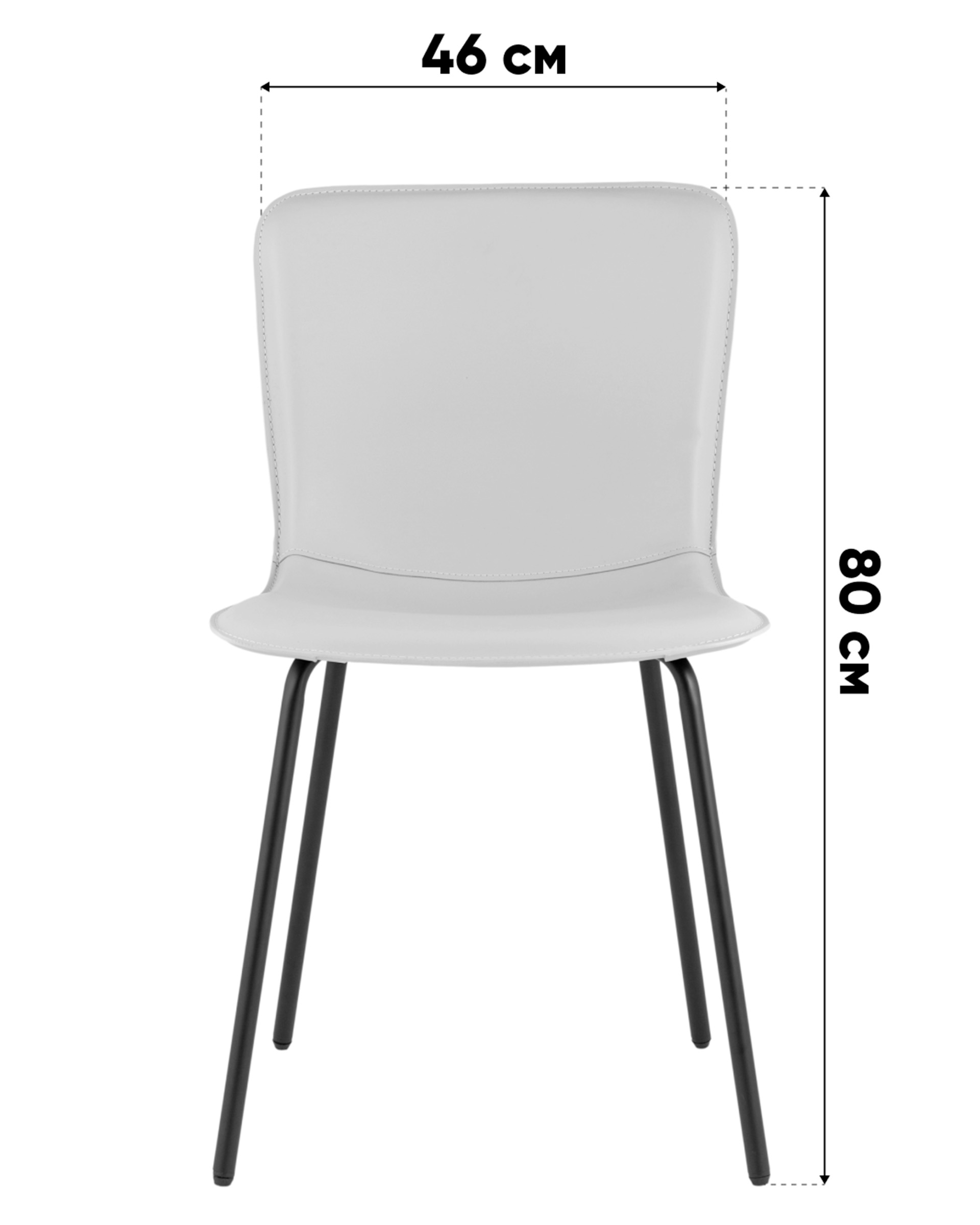 Стул обеденный Pluto коричневый