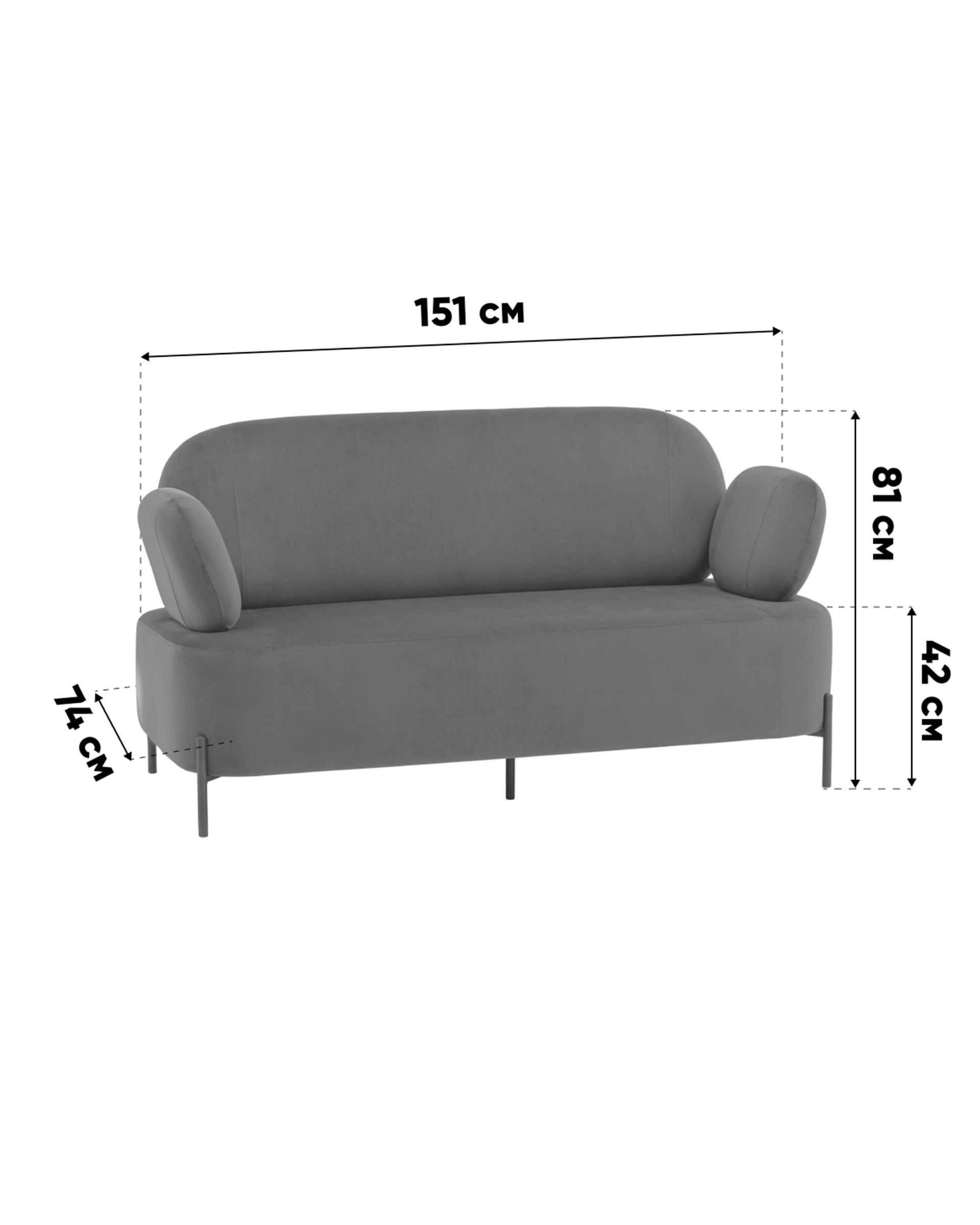 Диван Кэнди ткань букле капучино