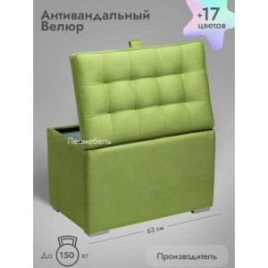 Пуфик Ричмонд-60 (салатовый)