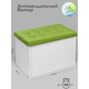 Банкетка ПВЗ-600 прямая (салатовый)