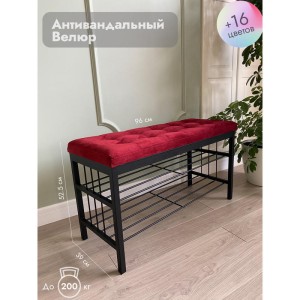 Банкетка Сканди-96-2 (красный/черный)