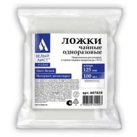 Ложка чайная одноразовая пластиковая 125 мм, белая, КОМПЛЕКТ 100 шт., ЭТАЛОН, БЕЛЫЙ АИСТ/WELDAY, 607829