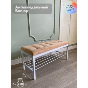 Банкетка Сканди-96-1 (персиковый/белый)