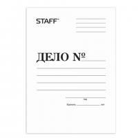 Скоросшиватель из микрогофрокартона STAFF, 30 мм, до 300 листов, белый, 128991