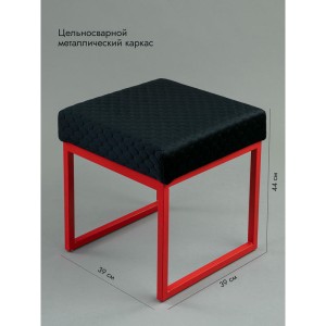 Банкетка Марсей 40-44 (черный/красный)