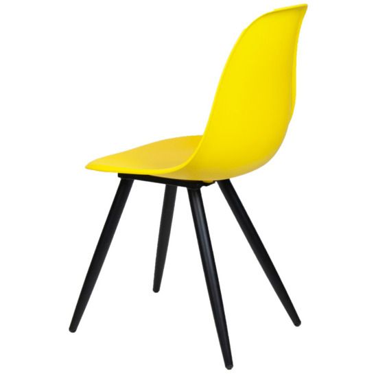 СТУЛ EAMES HR ЖЕЛТЫЙ цена 5 048.50 ₽ СТУЛ EAMES HR ЖЕЛТЫЙ