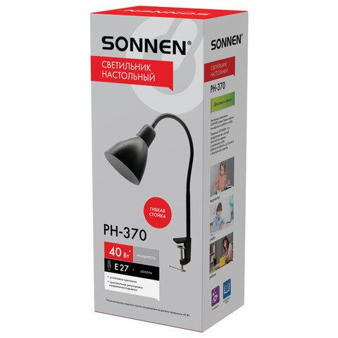 Настольная лампа / светильник SONNEN PH-370, на струбцине, ЦОКОЛЬ Е27, черный, 238235