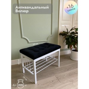 Банкетка Сканди-60 (черный/белый)