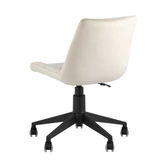 Кресло компьютерное Остин NEW велюр бежевый