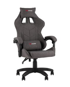 Кресло спортивное TopChairs MG-7036 ткань серый