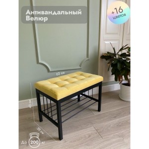 Банкетка Сканди-60 (желтый/черный)