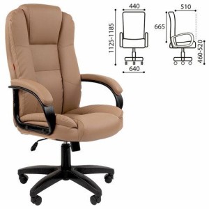 Кресло офисное Chairman CH 600, велюр, бежевое, 7158673