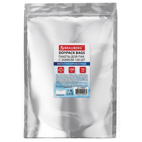 Пакеты дой-пак с замком ZIP LOCK, металлизированная + прозрачная стенка, 200х300 + 50 мм, КОМПЛЕКТ 100 штук, 70 мкм, BRAUBERG, 700687
