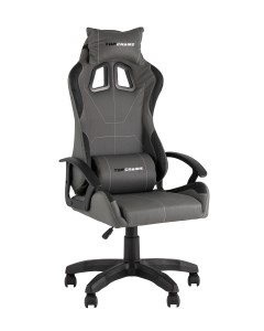 Кресло спортивное TopChairs Wyvern серо-черный