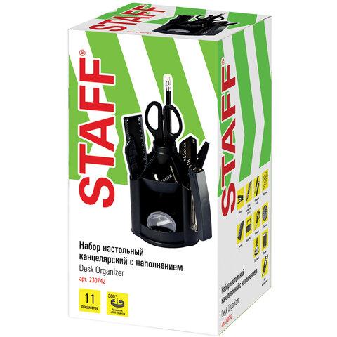 Канцелярский набор STAFF "Минидеск", 11 предметов, вращающаяся конструкция, 230742