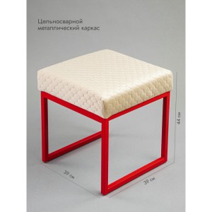 Банкетка Марсей 40-44 (бежевый/красный)