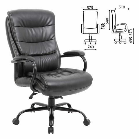 Кресло офисное BRABIX PREMIUM "Heavy Duty HD-004", НАГРУЗКА до 200 кг, экокожа, черное, 531942 цена 23 555 ₽ Кресло офисное BRABIX PREMIUM "Heavy Duty HD-004", НАГРУЗКА до 200 кг, экокожа, черное, 531942