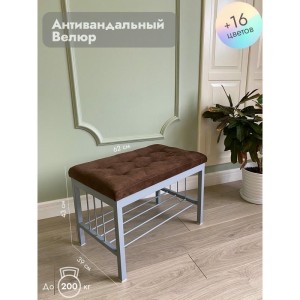 Банкетка Сканди-60 (коричневый/серый)