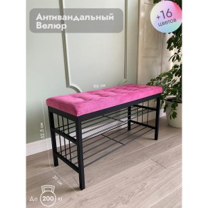 Банкетка Сканди-96-2 (розовый/черный)