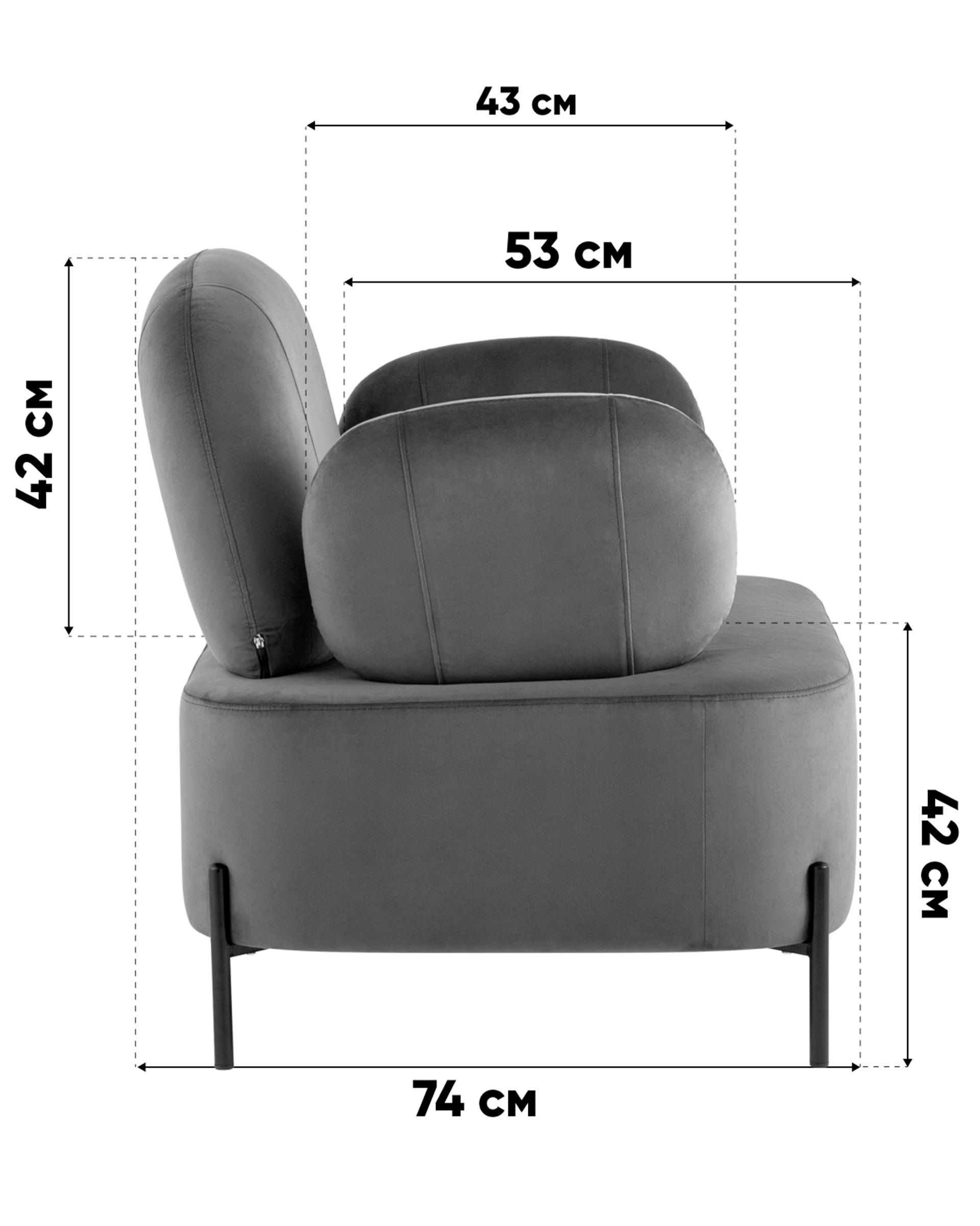 Кресло Кэнди велюр бежевый