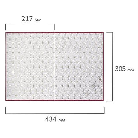 Папка адресная ламинированная "ПОЗДРАВЛЯЕМ!", формат А4, розы, индивидуальная упаковка, STAFF "Profit", 129585