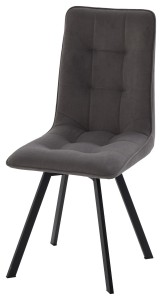 Стул ДАРЛИНГ 360 град. поворот. B28 Темно-серый, велюр / черный каркас,