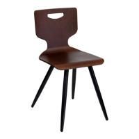 Стул Бар 2 /МРД