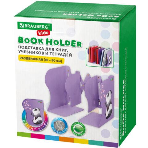 Подставка-держатель для книг и учебников BRAUBERG KIDS "Panda", раздвижная, металлическая, 238064