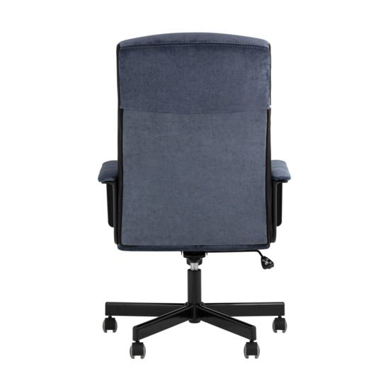 Кресло руководителя TopChairs ST-DOMINGO, темно-синий