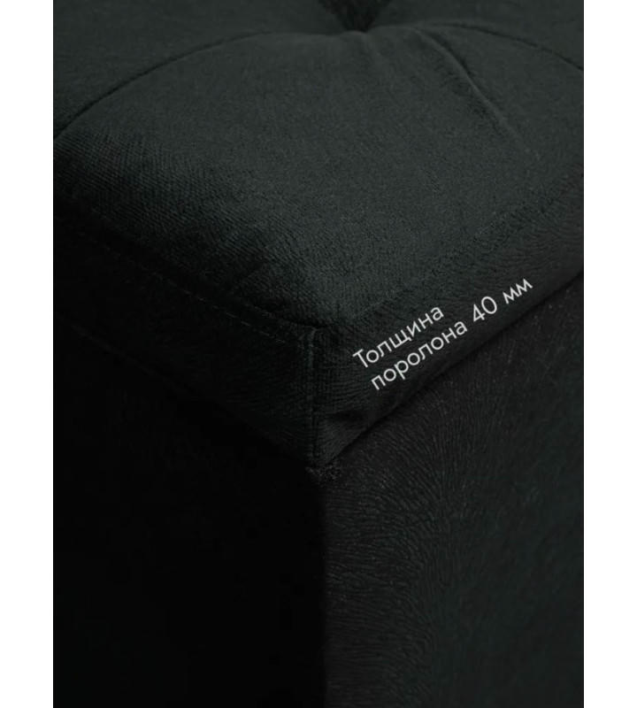 Пуфик Ричмонд-60 (черный)