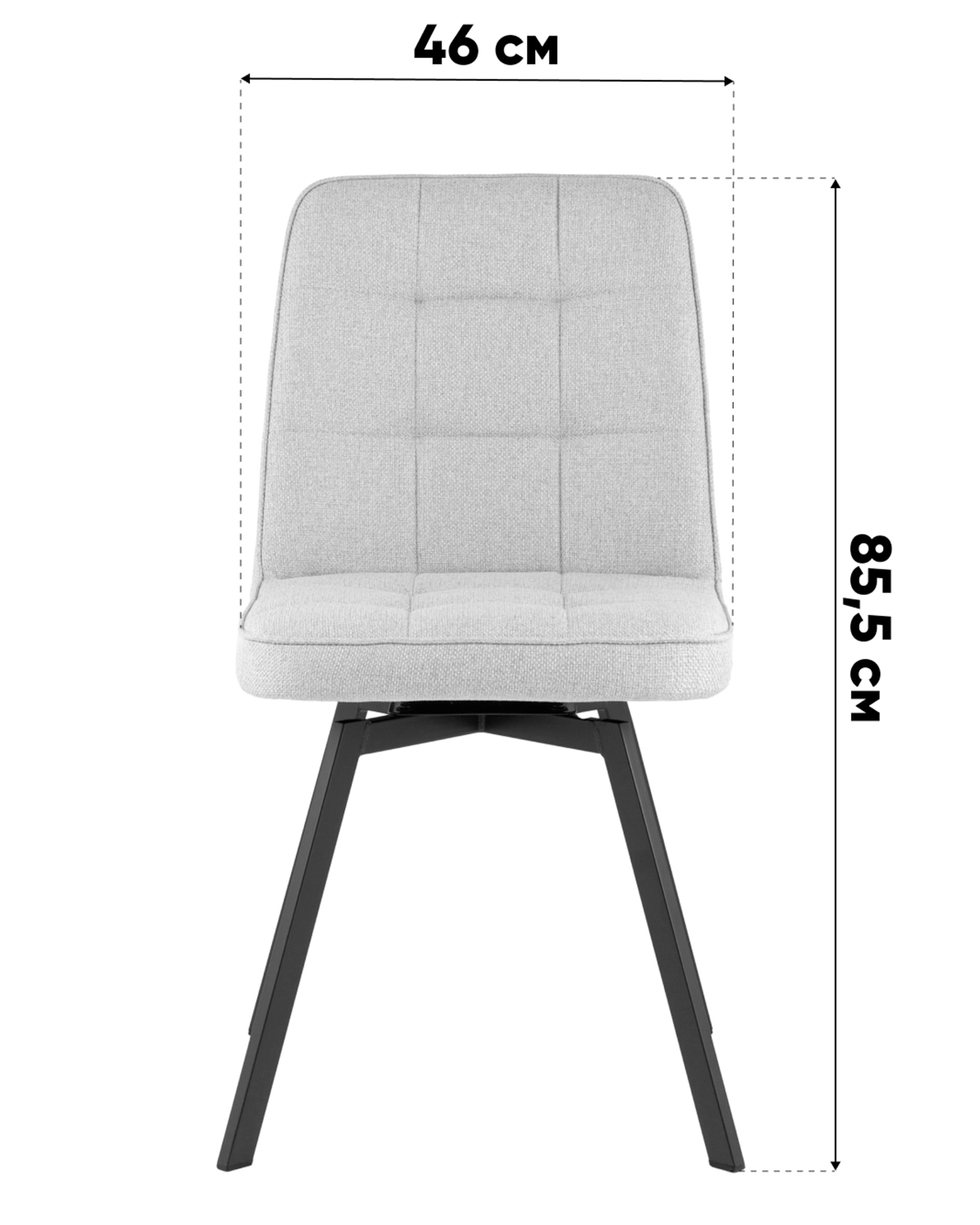 Стул Pleid вращающийся зеленый 2 шт.