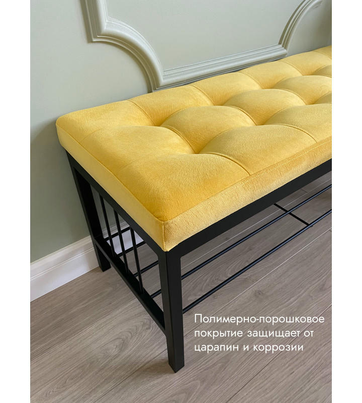 Банкетка Сканди-96-1 (желтый/черный)