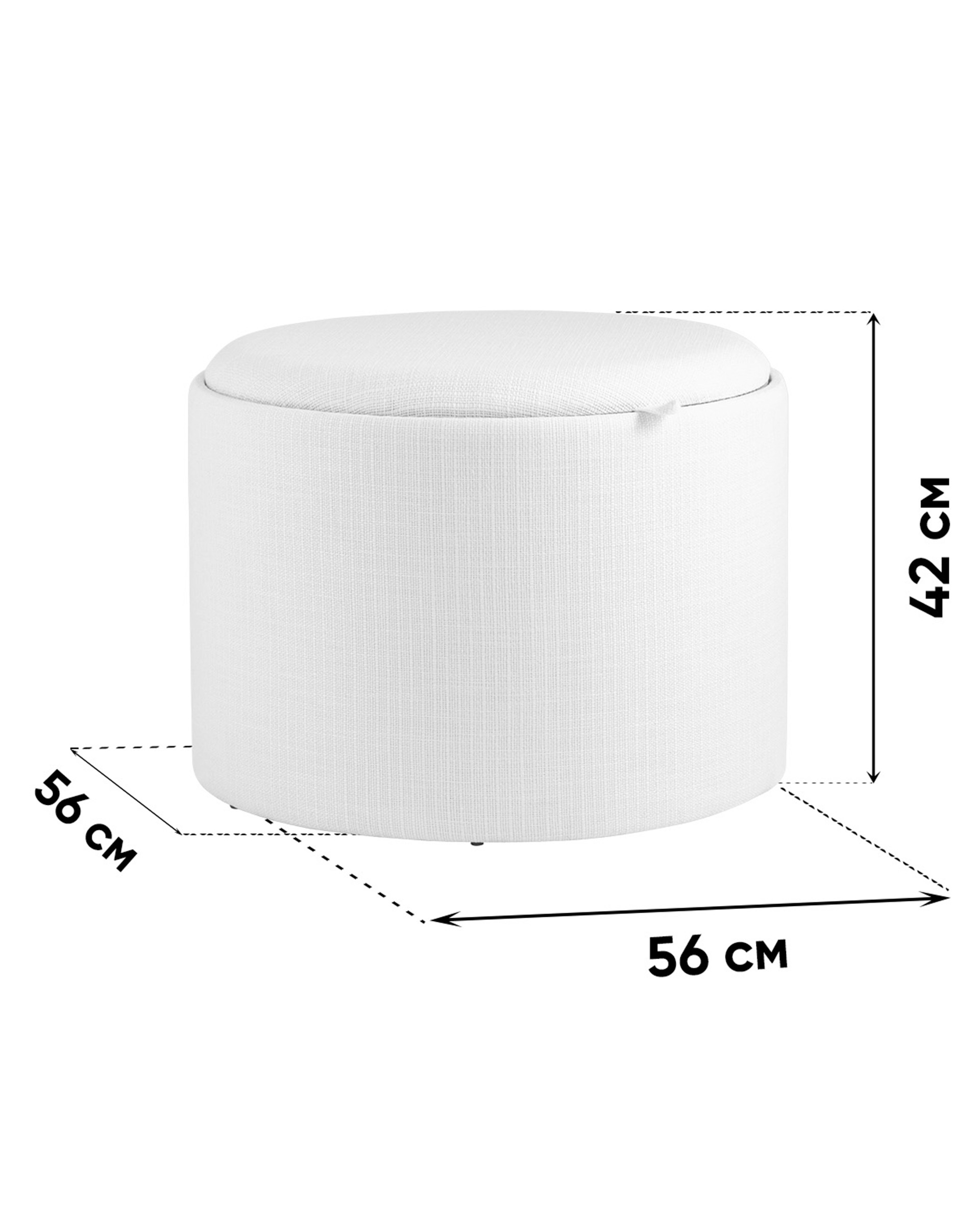 Пуф с ящиком Хюгге L букле бежевый