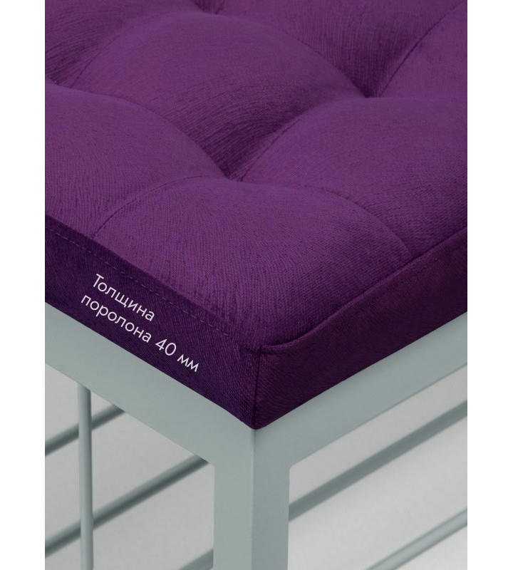 Банкетка Сканди-76-1 (фиолетовый/серый)