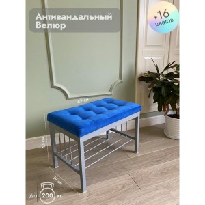 Банкетка Сканди-60 (синий/серый)