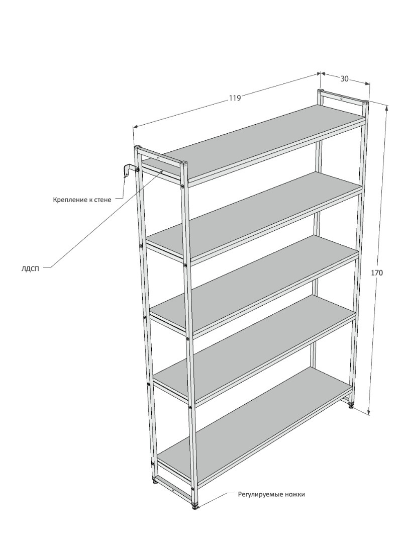 Система хранения ПЧ-1712Ч