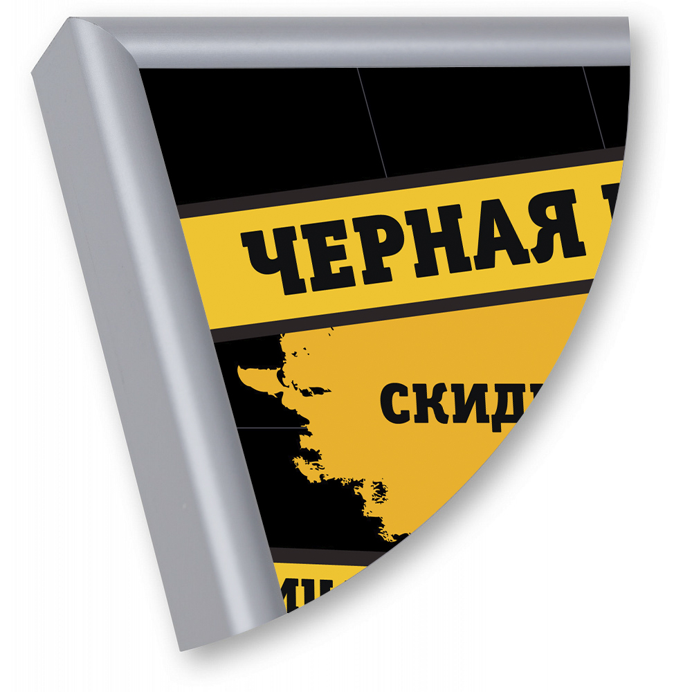 Рамка Нельсон 02, А3, серебро глянец анодир.