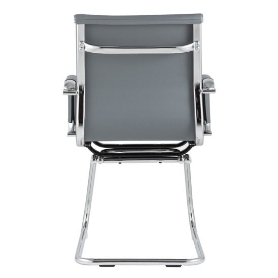 Кресло для посетителей TopChairs Visit, серое