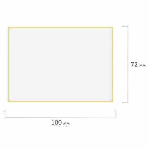 Этикетка ТермоЭко (100х72 мм), 500 этикеток в ролике, светостойкость до 2 мес., 115619