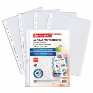 Папки-файлы перфорированные А4 BRAUBERG "PREMIUM", КОМПЛЕКТ 100 шт., гладкие, 40 мкм, 273007